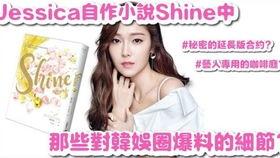 韩娱爆料网站大全最新,最新热点事件一网打尽！”