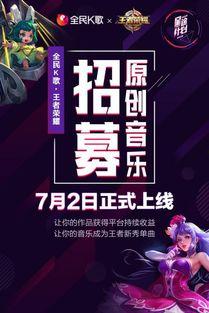 全民最新爆料,最新爆料揭秘神秘事件，真相即将揭晓！